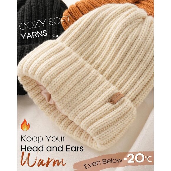 Women\'s Beige Winter Beanie Hat Satin Lined Faux Fur Pom Pom Beanies Hat main image 7